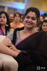 Kalyana Vaibhogame Movie Audio Launch